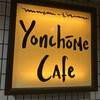Yonchome Cafe