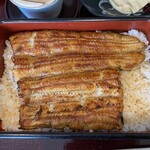 Nihombashi Unagi Isesada - 