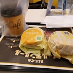 マクドナルド - 