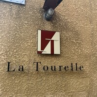 ラ・トゥーエル -  ラ・トゥーエル -