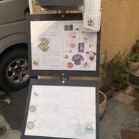 ラ・トゥーエル -  ラ・トゥーエル -