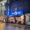 博多らーめん ShinShin 天神本店
