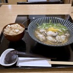 ふ美芳 - 冬限定 かきうどん 炊き込みご飯 並盛り