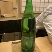 きざ㐂 - 