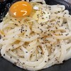 手打十段 うどんバカ一代