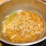 Shabu Tei Kotobuki - 