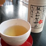 ラ・ボンヌターブル - 