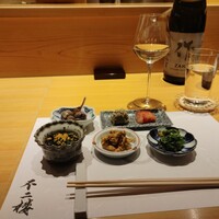 鮨 不二楼 - 