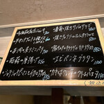 フラットバー - 