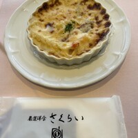 厳選洋食さくらい - 