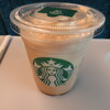 スターバックス・コーヒー  JR東海 新大阪駅新幹線ラチ内店