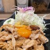 しょうが焼きBaKa 赤坂見附店