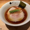 Nippon Ramen 凛 KYOTO