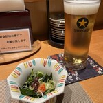 かっぽう家ぶしん - 