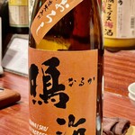 やきとり 日本酒 ふくの鳥 - せきねでよく呑む鳴海を燗酒で