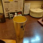 Izakaya Itachan - 