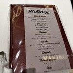 ブルーレマン名古屋 - 