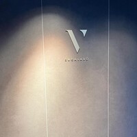 スガラボヴィー - 