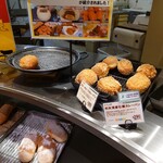 빵노 에키 513BAKERY 욧카이치 코모노점