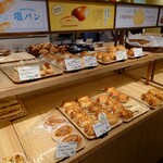 Pan No Eki 513 Bakery - 