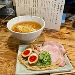 G麺７ - 