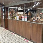 ニューアストリア - 