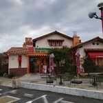 빵노 에키 513BAKERY 욧카이치 코모노점