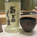 すし匠 - 日本酒