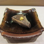 すし匠 - ぶりの血合い