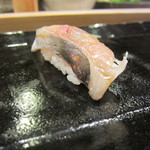 すし匠 - あじ