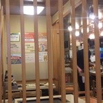 Rokumonsen - 六文銭本店