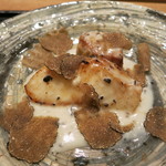 虎白 - まながつお　海老芋　トリュフソース