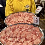 Taishuu Horumon Yakiniku Kemuriki - 