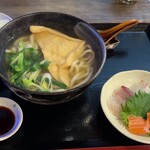 うどん えんどう - 