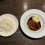 サラマンジェ・ヒロ - ハンバーグ　デミグラスソース1