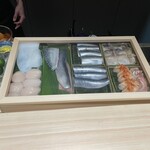 Azabu Sushi Mikuri - 