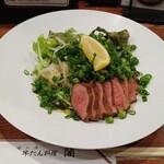 牛たん料理 閣 - 