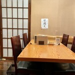 Teuchi Soba Ookawaya - 