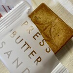 PRESS BUTTER SAND - 