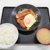 うんの食堂