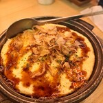 目利きの銀次 - 山芋チーズの陶板焼