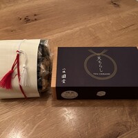 京都祇園 天ぷら八坂圓堂 - 