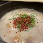 老虎苑 - この唐辛子が好きなんです