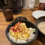 老虎苑 - オリジナルSTKG