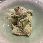 お酒もてなし処 みやじま - 