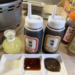 0秒レモンサワー 仙台ホルモン焼肉酒場 ときわ亭 - 左からレモン、醤油、味噌タレ