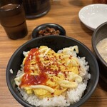 老虎苑 - 今回は、ケチャップと唐辛子