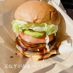 淡路島バーガー - 