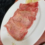 Yakiniku Horumon Genshou - 