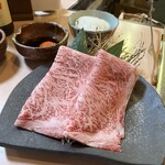 焼肉たまき - 